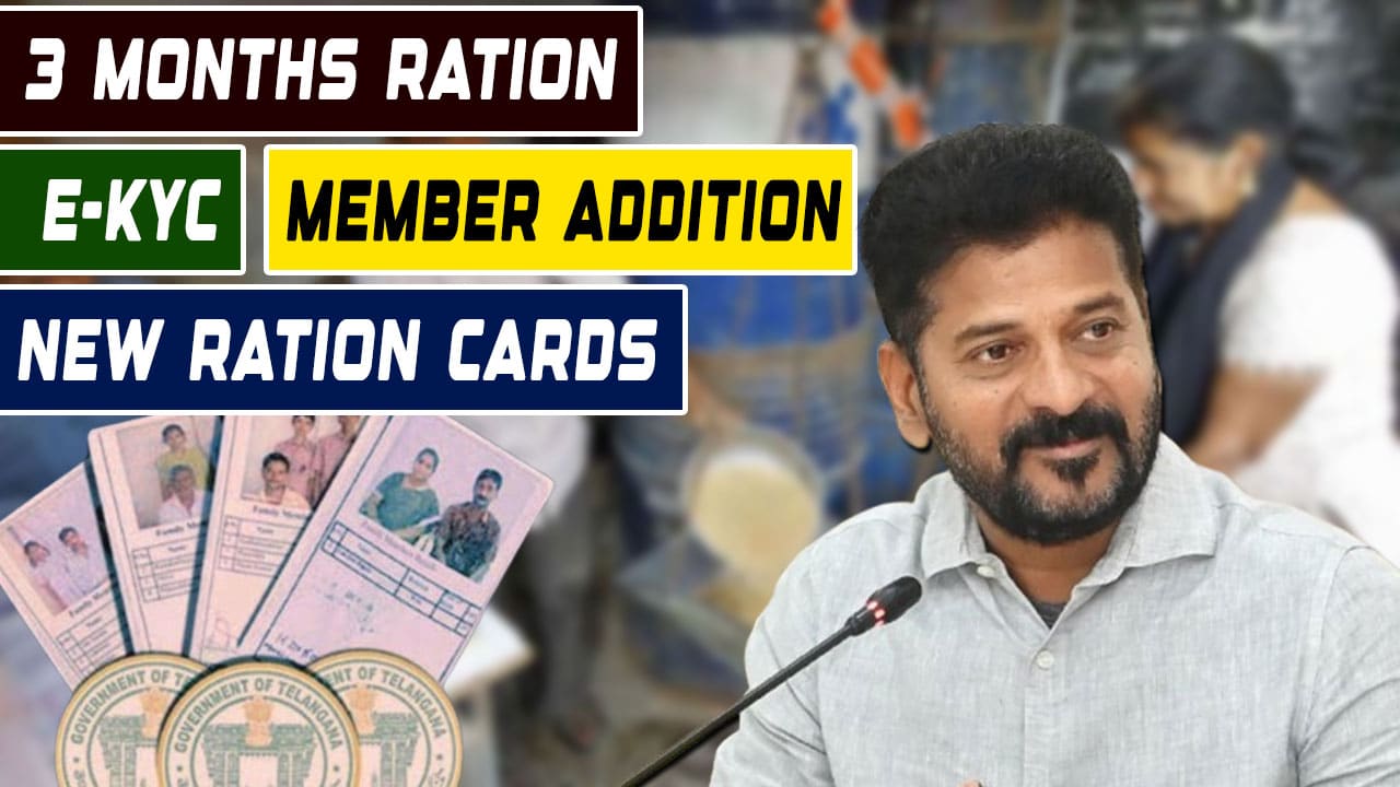 Telangana Govt to Distribute Three Months’ Ration in June; Check Details on New Ration Cards and Member Addition