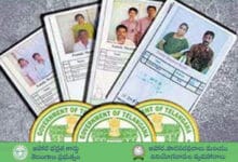 Verification of New Ration Card Applications to Begin from this Month