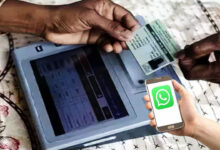 Government to Roll Out Smart Ration Cards from June; Applications Can Be Submitted via WhatsApp