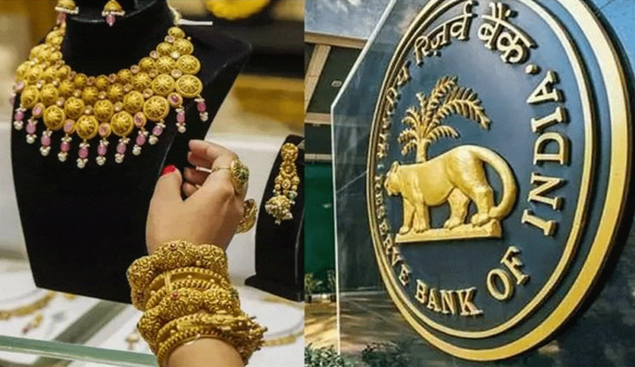 RBI Proposes Key Guidelines for Gold Loans: All You Need to Know