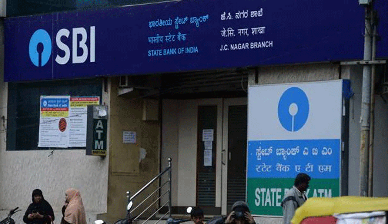 SBI Customers Alert: New Interest Rates Now in Effect!