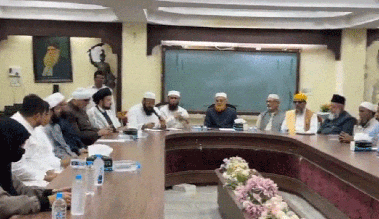 AIMPLB Calls for Unity: Mass Protest in Hyderabad on June 1 for ‘Waqf Day’