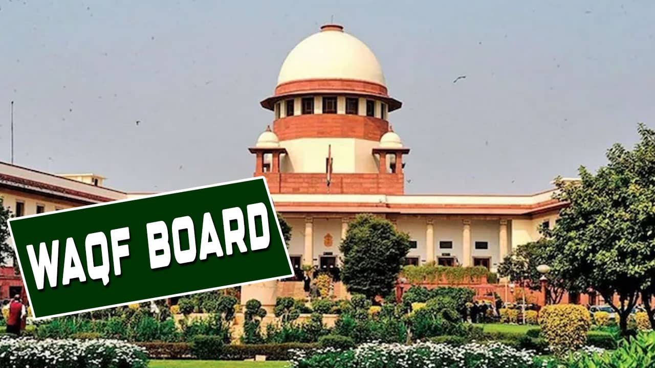 Waqf Not Essential Part of Islam, Centre Tells Supreme Court During Ongoing Hearing