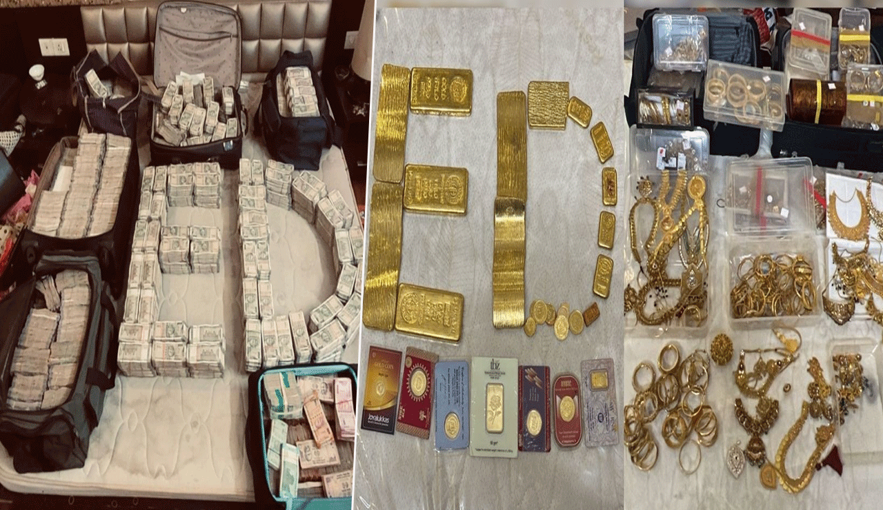 YS Reddy Case: Wads of Cash, Gold Biscuits Seized — ₹32 Crore Worth Assets Confiscated