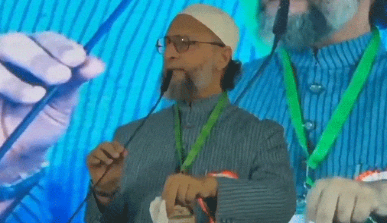 "Pakistan Is a Failed State": Owaisi Drops Bombshell During Bahrain Delegation Meet