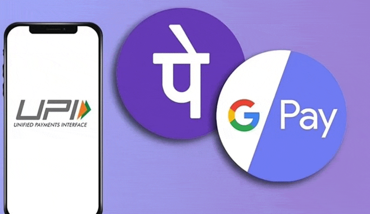 UPI Transactions to Get 50% Faster from June 16: NPCI Issues New Guidelines