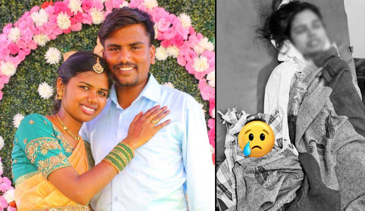 Hyderabad Tragedy: Woman and Newborn Die During Delivery at PHC Due to Alleged Negligence