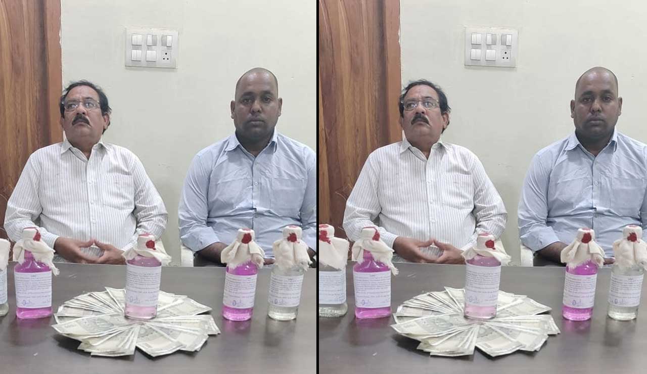 Shamirpet Officials Caught Taking ₹20,000 Bribe for House Mutation: ACB