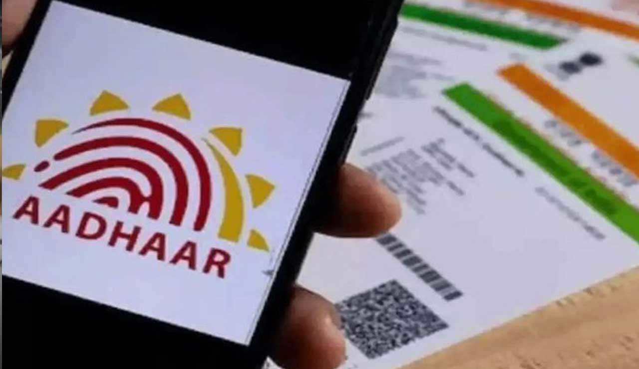 Free Aadhaar Document Update Deadline Extended: Here’s How to Update Online