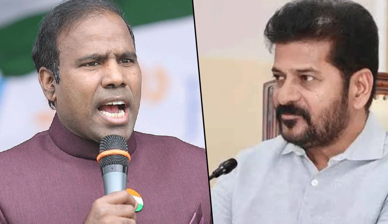 Is Revanth Reddy Leaving Congress? Big Claims by K A Paul Shake Telangana Politics
