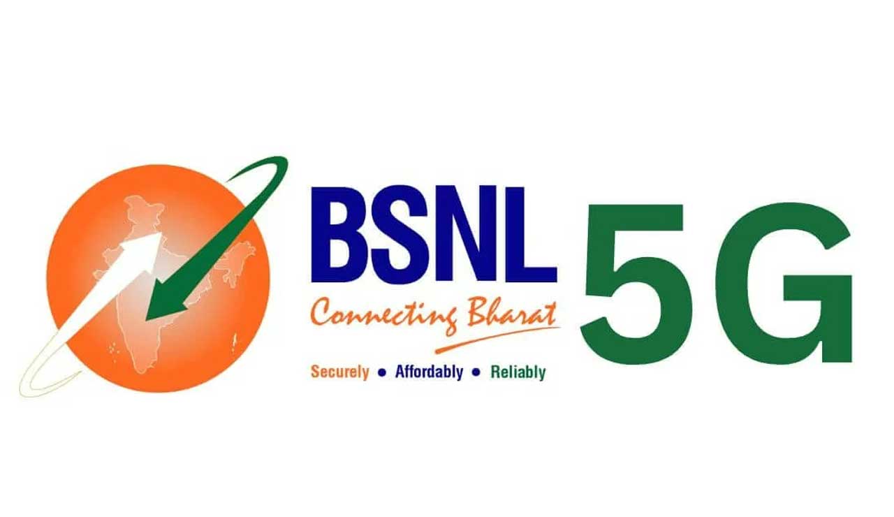 BSNL 5G Renamed to Quantum 5G: When Will It Launch Across India?
