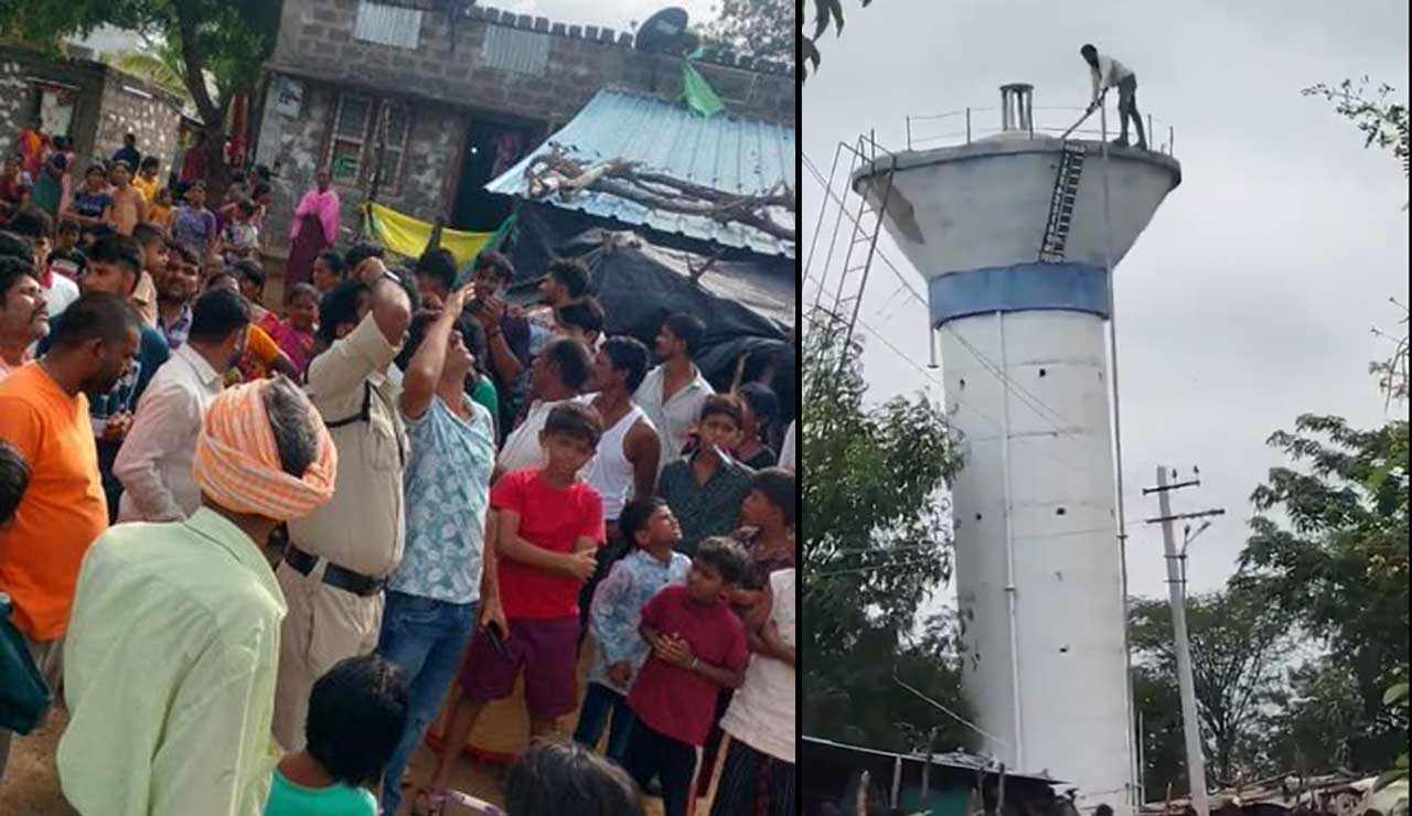 Telangana Man Climbs Water Tank After Being Denied Indiramma Housing