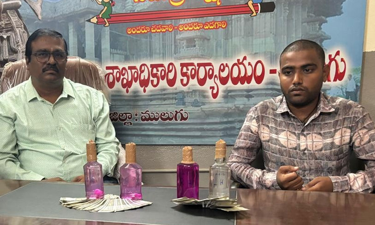 DEO and Junior Assistant Caught Red-Handed by Telangana ACB for Accepting ₹20,000 Bribe