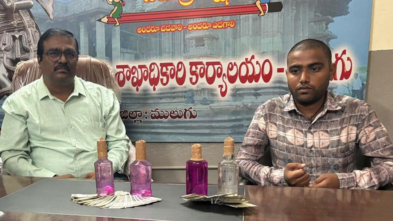 DEO and Junior Assistant Caught Red-Handed by Telangana ACB for Accepting ₹20,000 Bribe