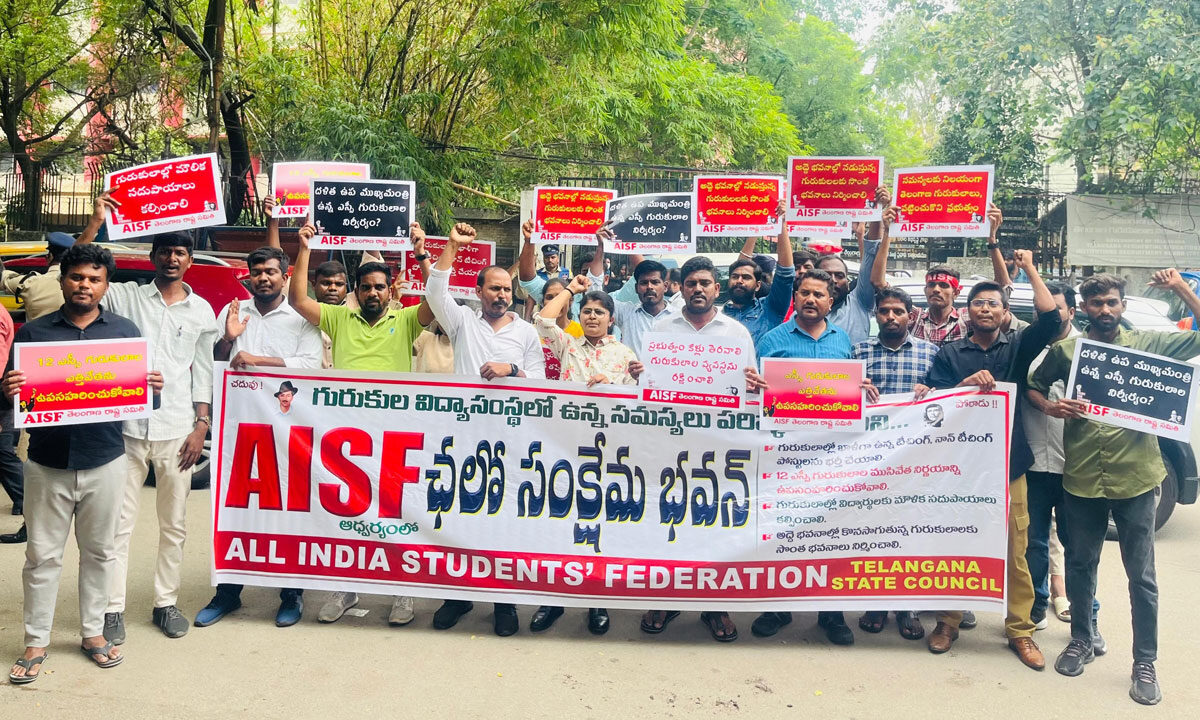 AISF Holds Protest at Welfare Bhavan Demanding Action on Gurukula Issues