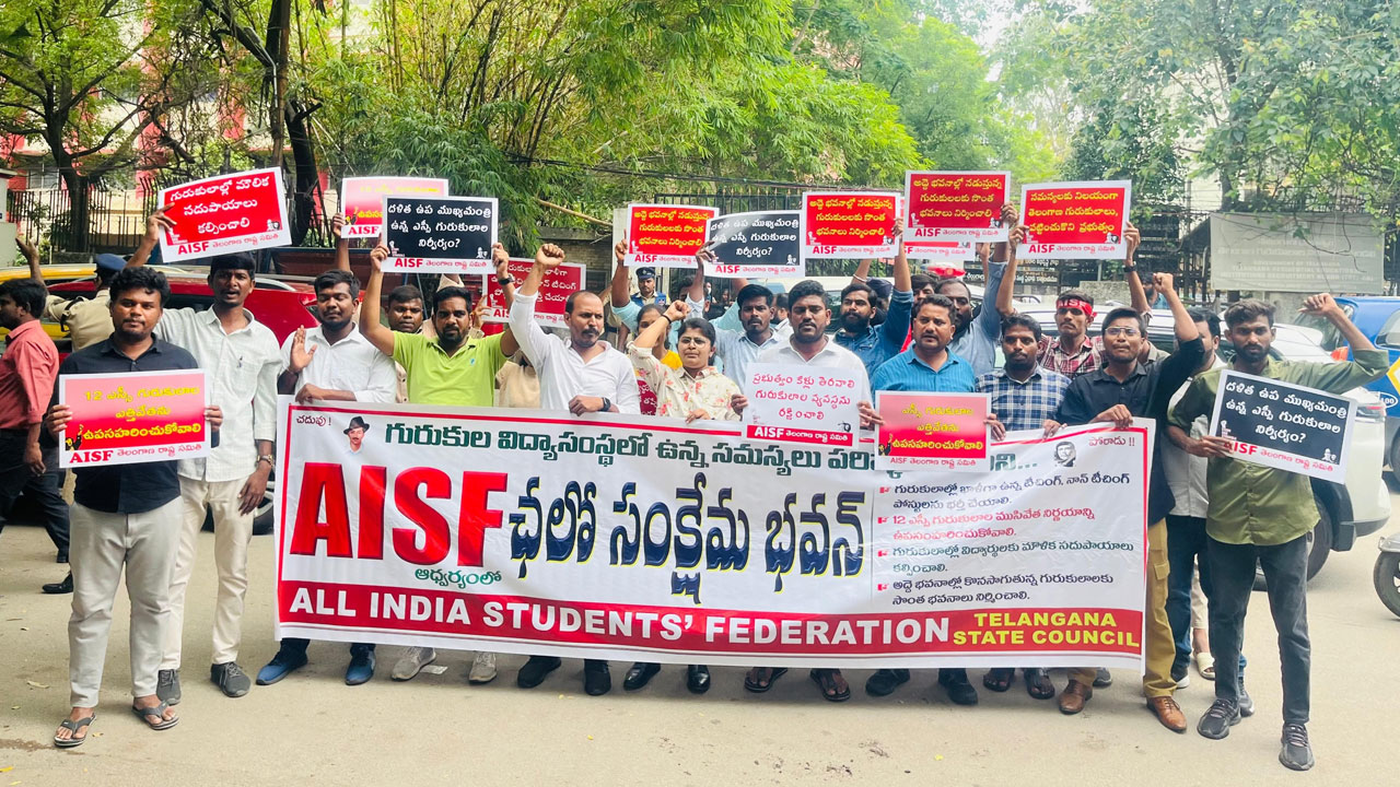 AISF Holds Protest at Welfare Bhavan Demanding Action on Gurukula Issues