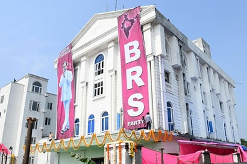 Hyderabad: BRS Set to Launch Membership Drive Ahead of Local Body Elections