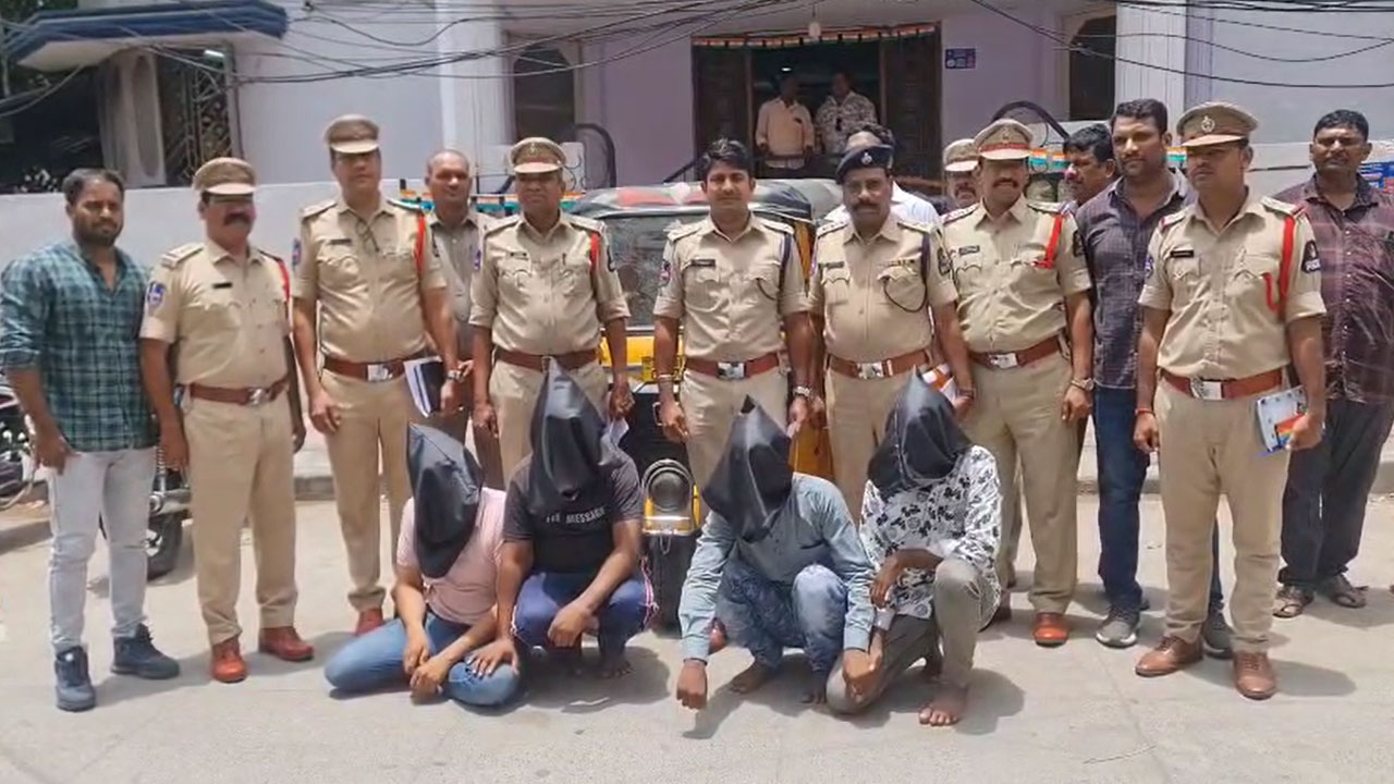 Hyderabad: Tolichowki Police Book Three Chain Snatchers Under PD Act