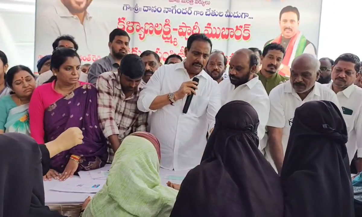 Danam Nagender Distributes Shaadi Mubarak and Kalyana Lakshmi Cheques to 150 Beneficiaries
