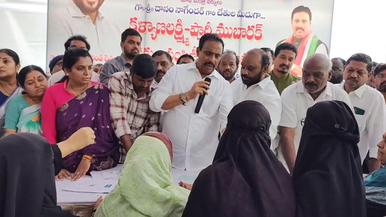 Danam Nagender Distributes Shaadi Mubarak and Kalyana Lakshmi Cheques to 150 Beneficiaries