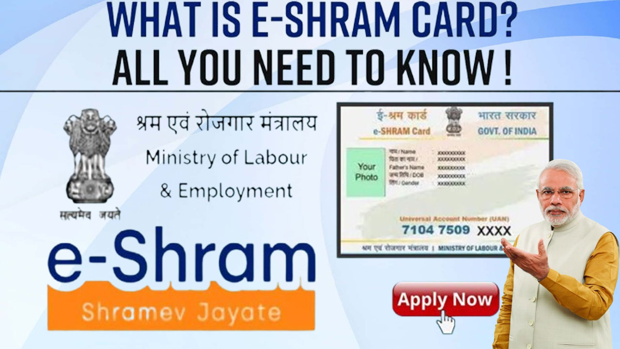 E-Shram Card: One Card, Many Benefits — Eligibility, Registration Process & Key Details Explained