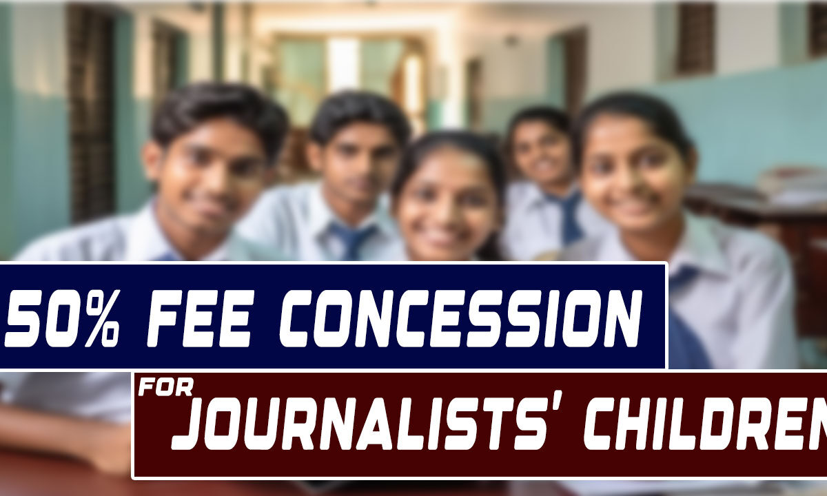 Hyderabad DEO Orders Up to 50% Fee Concession for Journalists’ Children in Private Schools