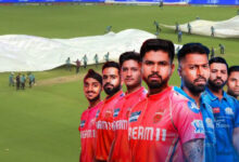 Rain Delays Start of IPL Qualifier 2 Between MI and PBKS, Match to Begin at 8:25 PM