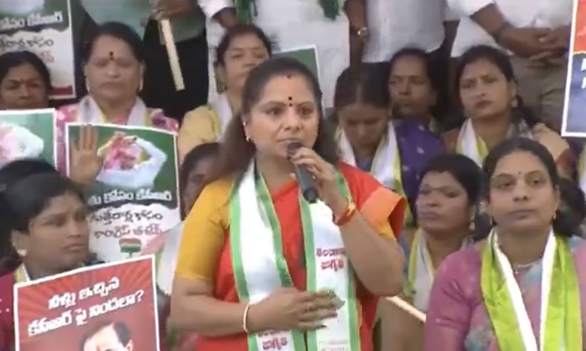 K Kavitha Leads 'Maha Dharna' Against Congress Over Kaleshwaram Project Probe