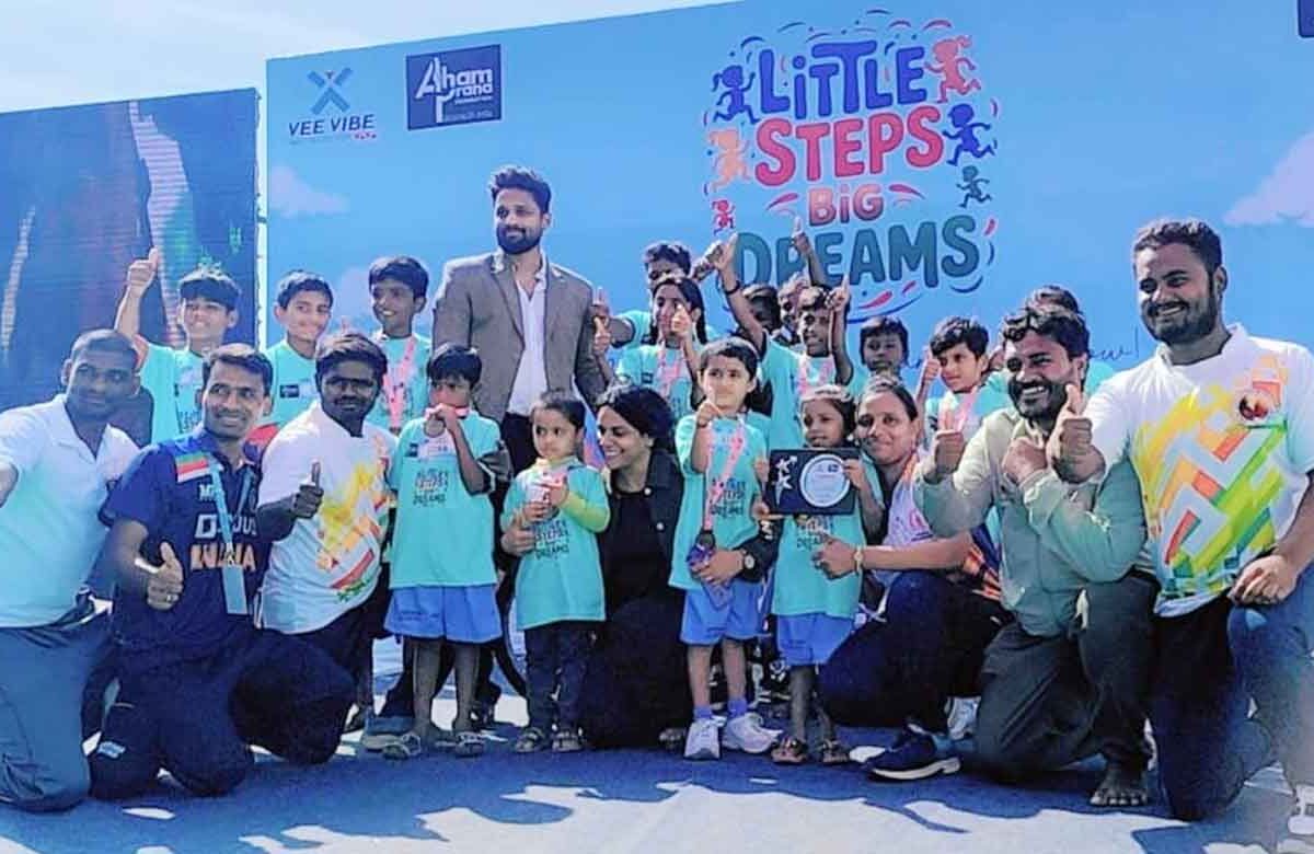 "Little Steps Big Dreams" Marathon Empowers Young Minds