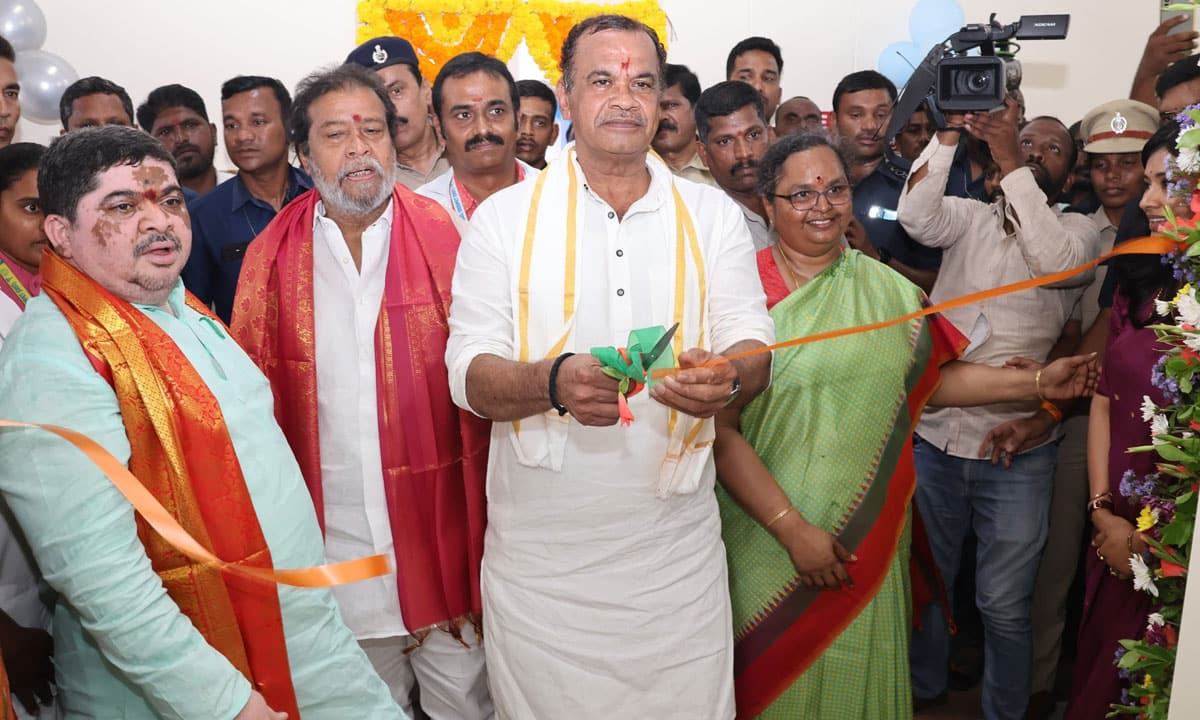 Husnabad to Get 50-Seat PG Medical Centre; 250-Bed Facility to Boost Healthcare and Education