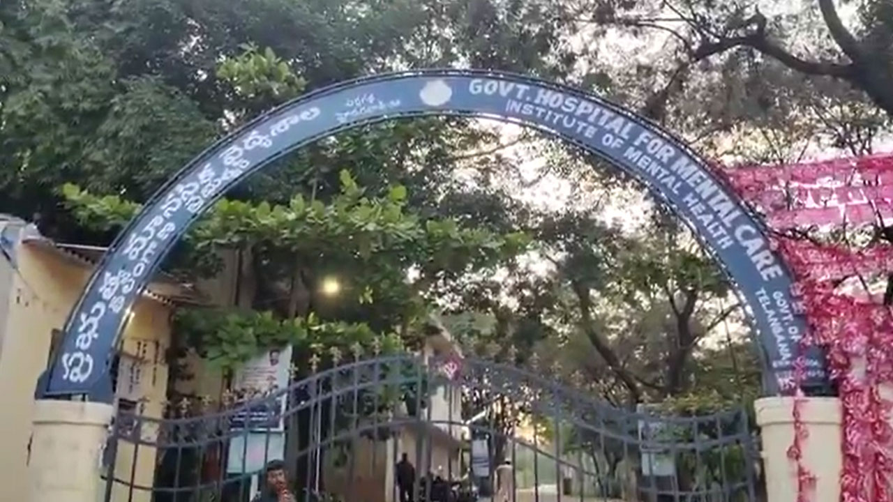 Over 70 Patients Fall Ill Due to Suspected Food Poisoning at Erragadda Mental Hospital