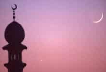 Shawwal Moon Not Sighted; Eid-ul-Fitr to be Celebrated in India on Saturday