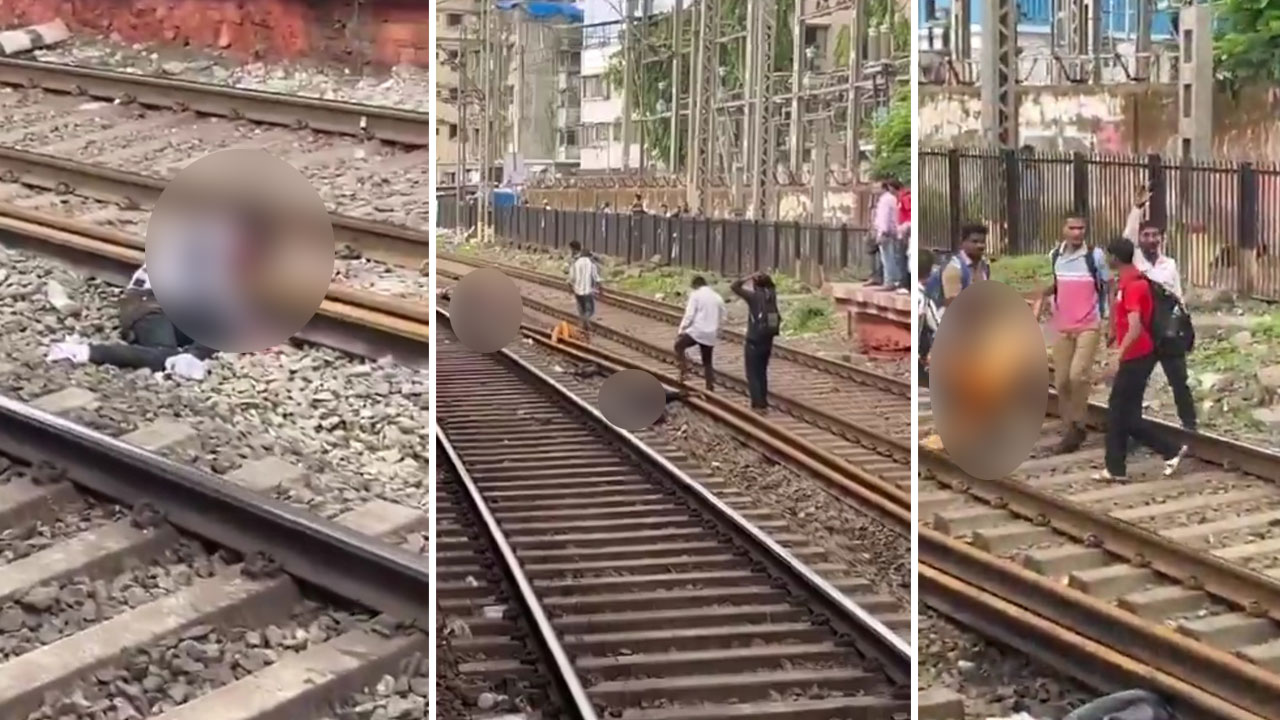 Mumbai Local Train Incident: 4 Dead, 9 Injured After Falling from Overcrowded Coach