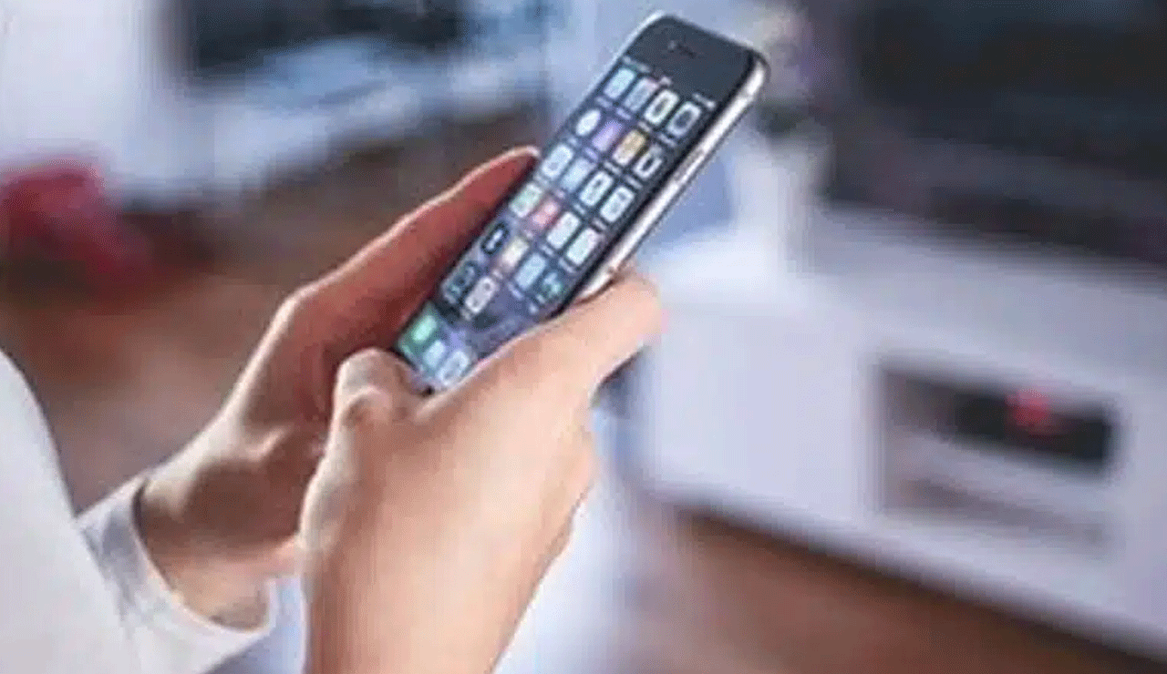 Telangana Phone Tapping Case: Former Top Cop to Be Questioned by SIT