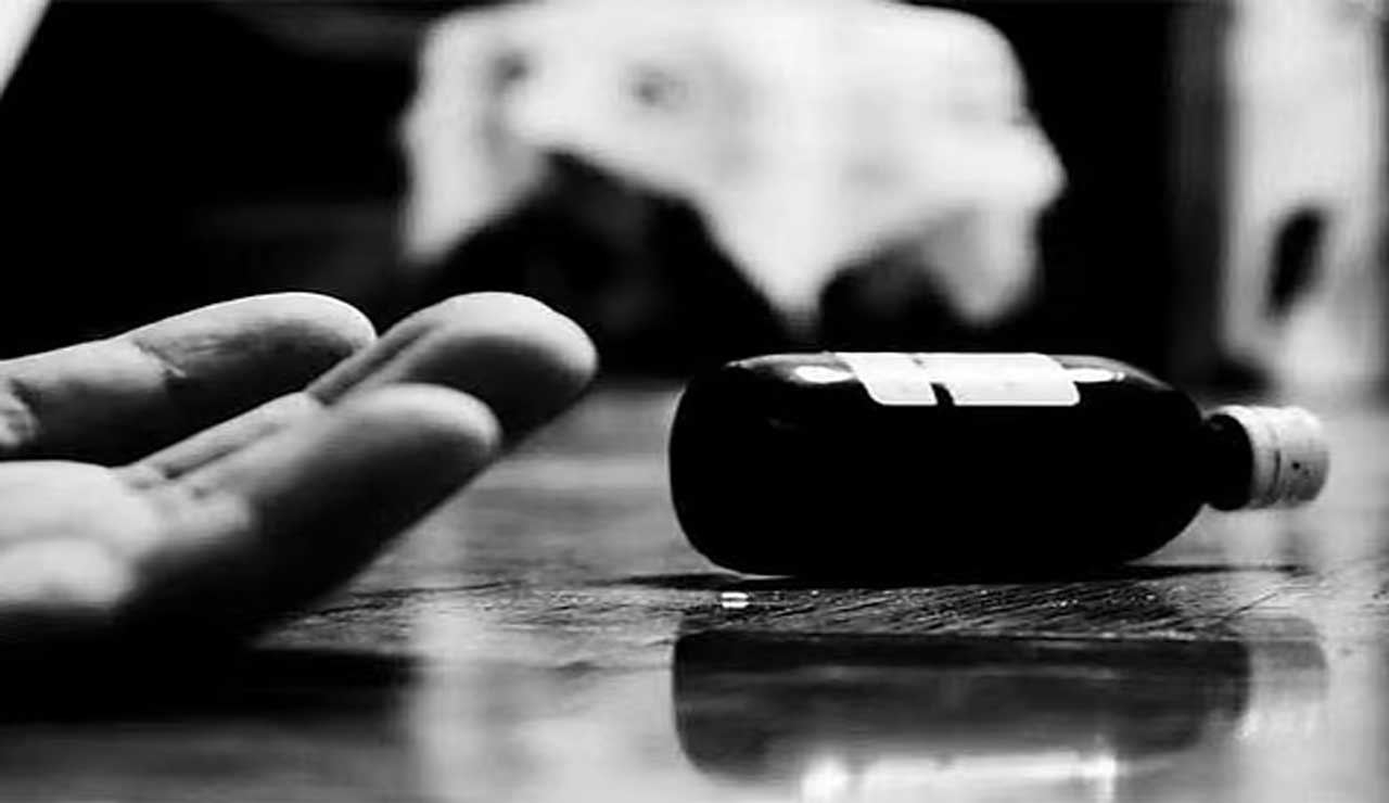 Hyderabad: Man Dies by Suicide After Humiliation Over Unpaid Loan