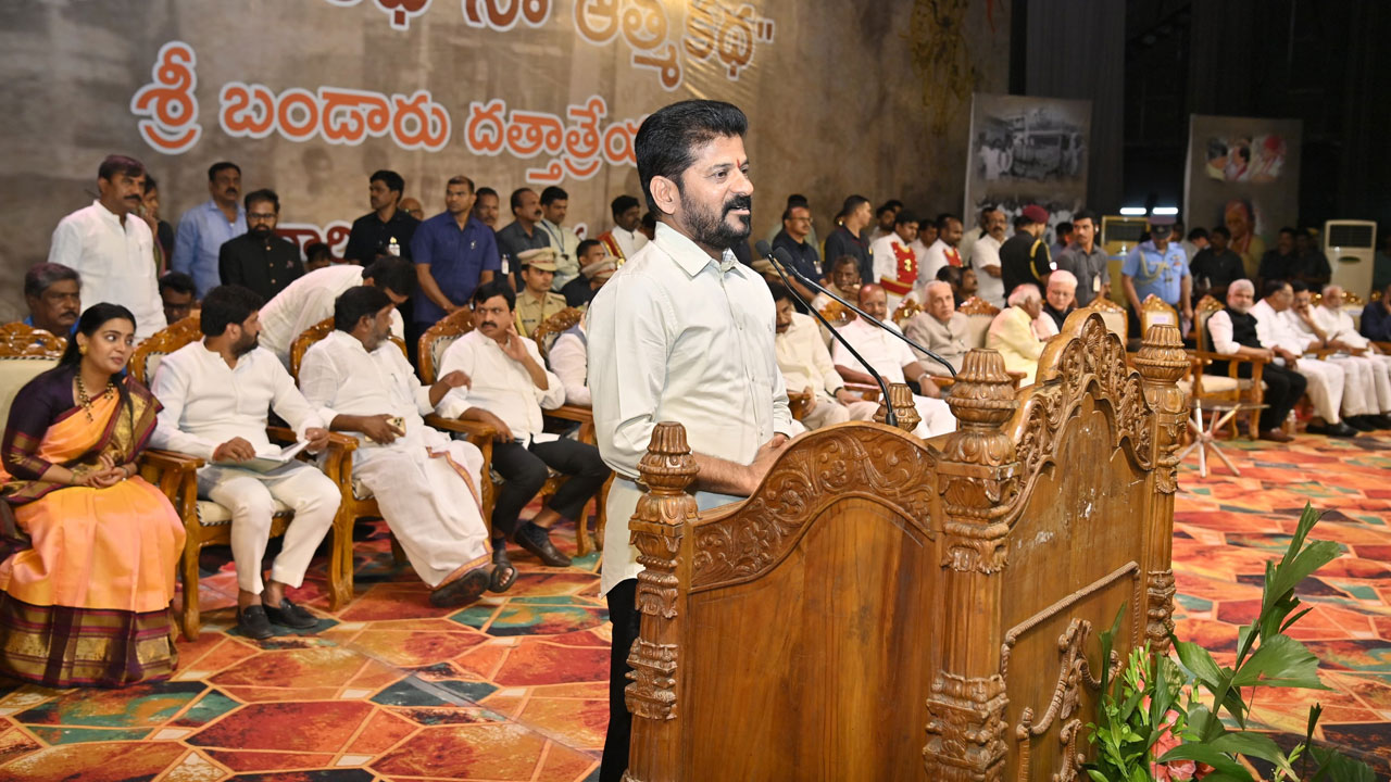 My Schooling Was in BJP, College in TDP, and Job Under Rahul Gandhi: CM Revanth Reddy
