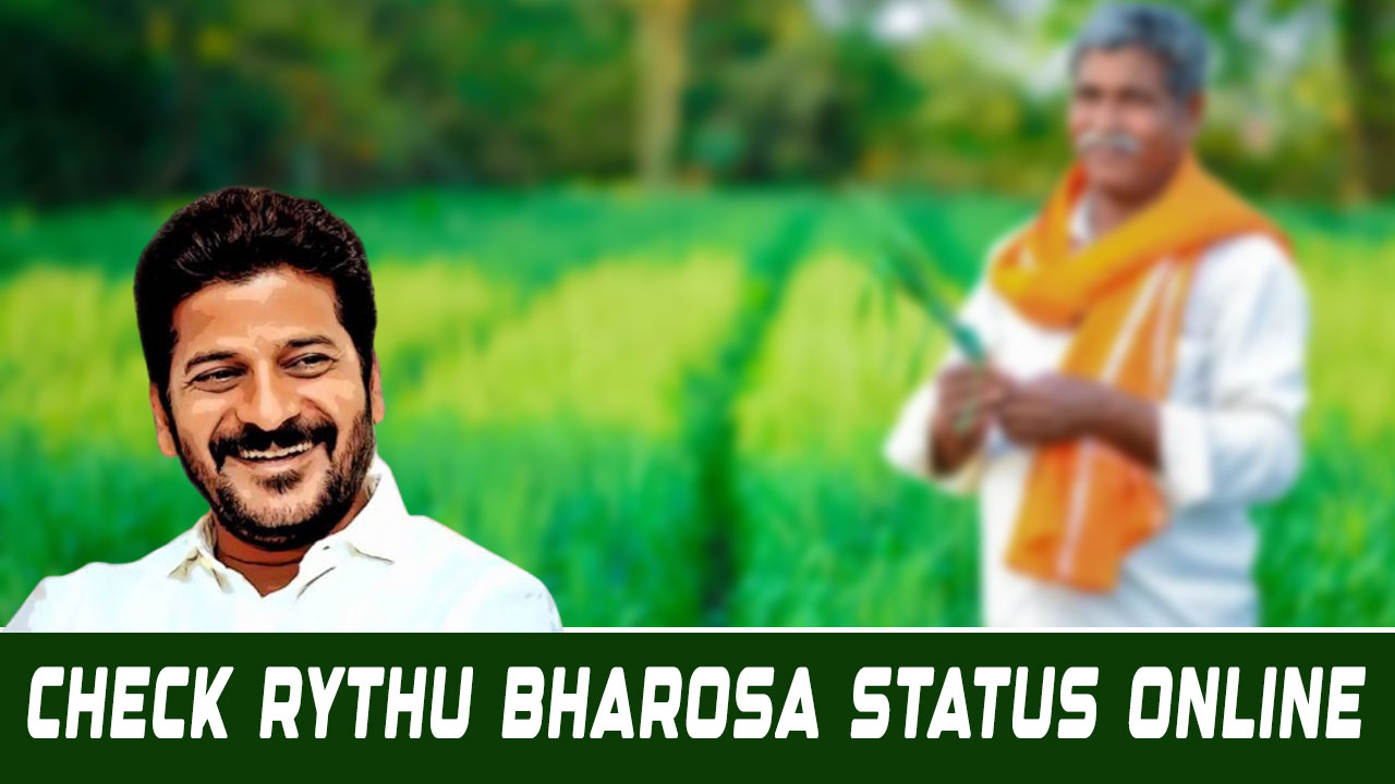 How to Check Telangana Rythu Bharosa Status Online: Step-by-Step Guide for Farmers
