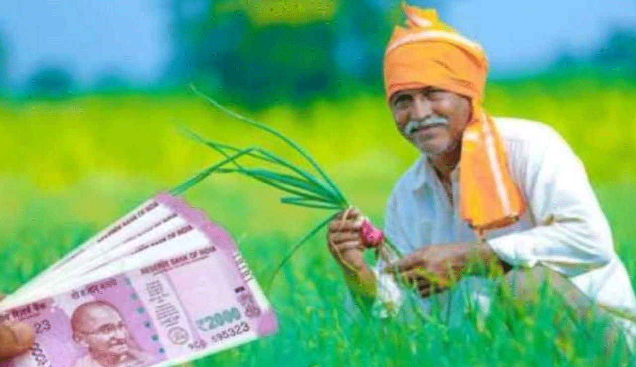 Big Alert for Farmers: Only 3 Days Left to Apply for Rythu Bharosa Scheme