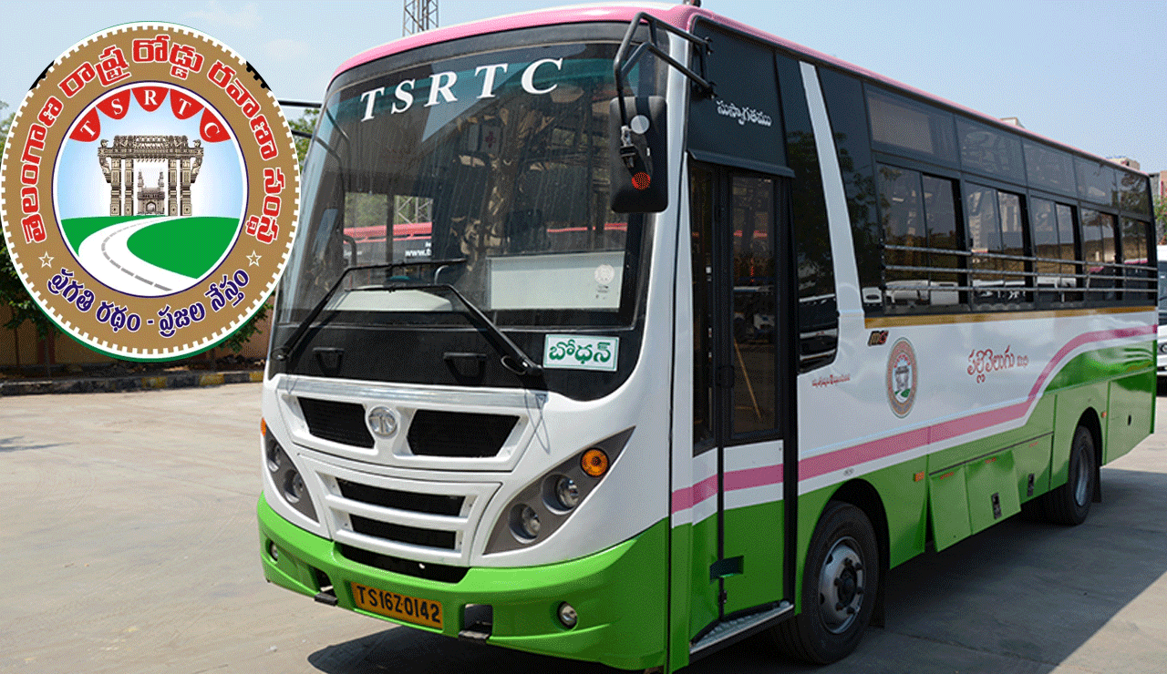 Is Your Bus Pass Getting Pricier? TSRTC Announces Major Fare Hikes and New Toll Charges