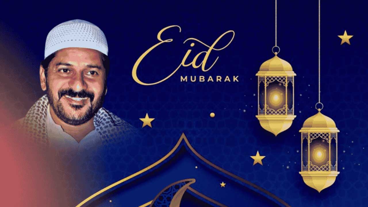 Telangana CM Extends Warm Greetings on Eid-ul-Adha 2025