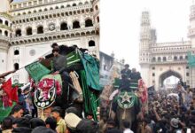 Hyderabad: Traffic Restrictions Announced for Bibi-ka-Alam Procession on July 6, Check Key Routes and Diversions