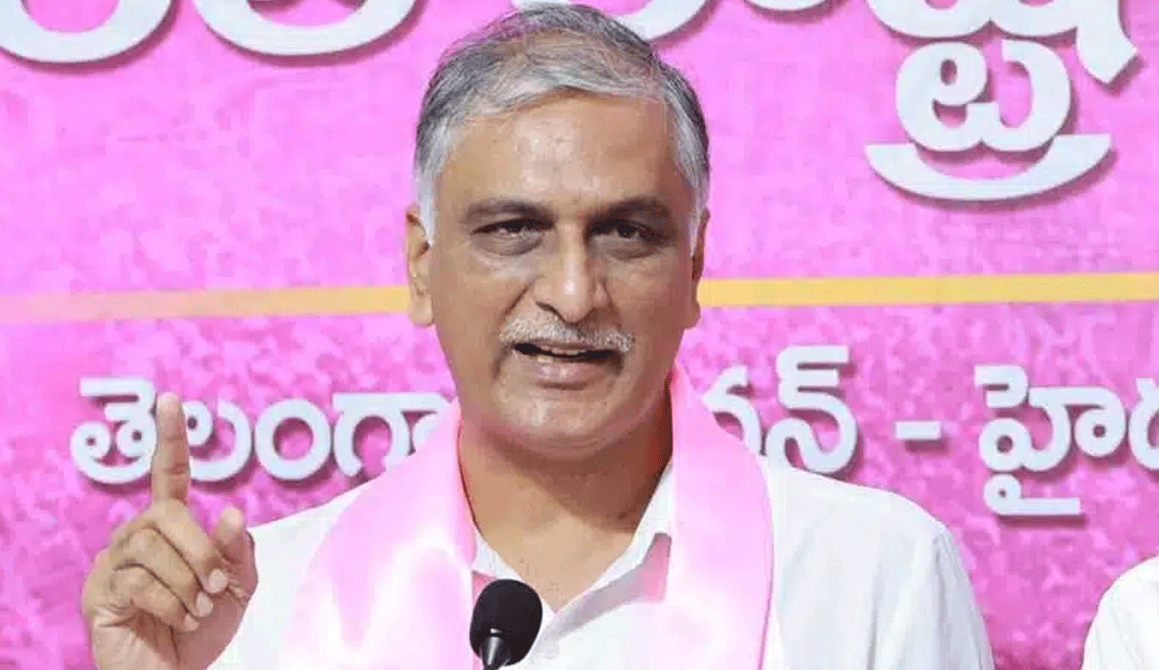 Kaleshwaram Project Under Scrutiny: Harish Rao Called for Follow-Up Hearing