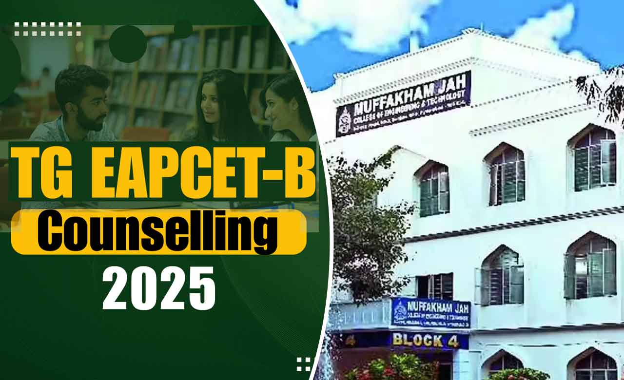 Muffakham Jah College Included in TG EAPCET Phase 2 and Phase 3 Counselling
