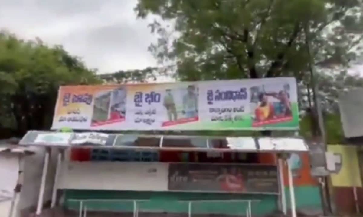 Hyderabad: Posters Targeting Congress Surface Ahead of Mallikarjun Kharge’s Visit