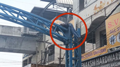 Hyderabad Tragedy: Youth Electrocuted While Fixing Flex Banner in Kukatpally