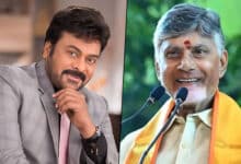 AP CM Chandrababu Naidu greets Chiranjeevi on birthday; says his remarkable journey has inspired millions!
