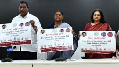 Telangana Launches ‘Panula Jatara 2025’, Over ₹2,199 Crore for Rural Infrastructure