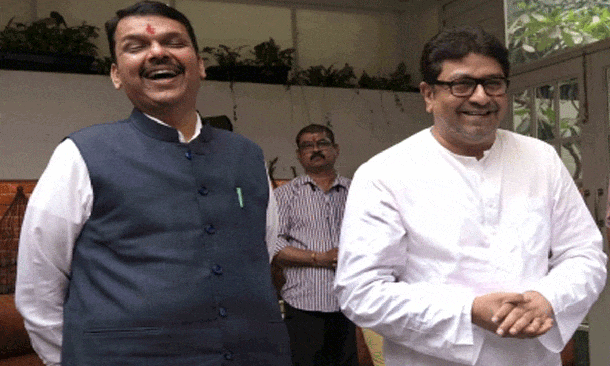 Raj Thackeray meets CM Fadnavis, says no politics, discussion held on town planning and traffic jams