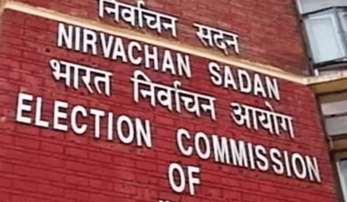 ECI issues notification for Vice-Presidential election 2025; nominations begin today