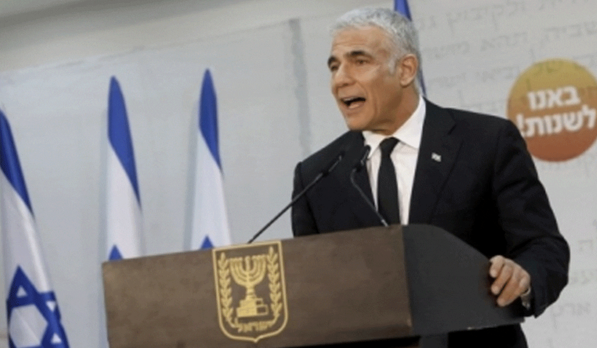 Israel: Opposition criticises cabinet approval of Gaza City takeover